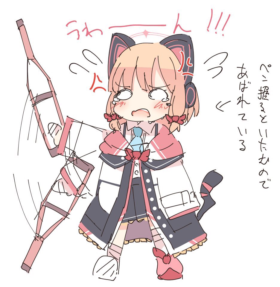 なこ*せんアカ【せ27】 tweet media