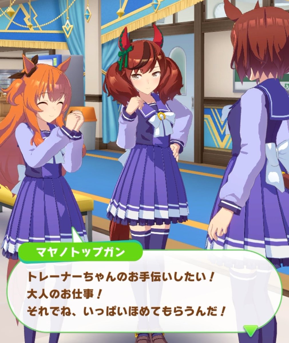 真･大魔王ダイ🔥@マヤノ教ダイ司教 tweet media