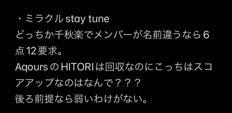 みりんちょ tweet media