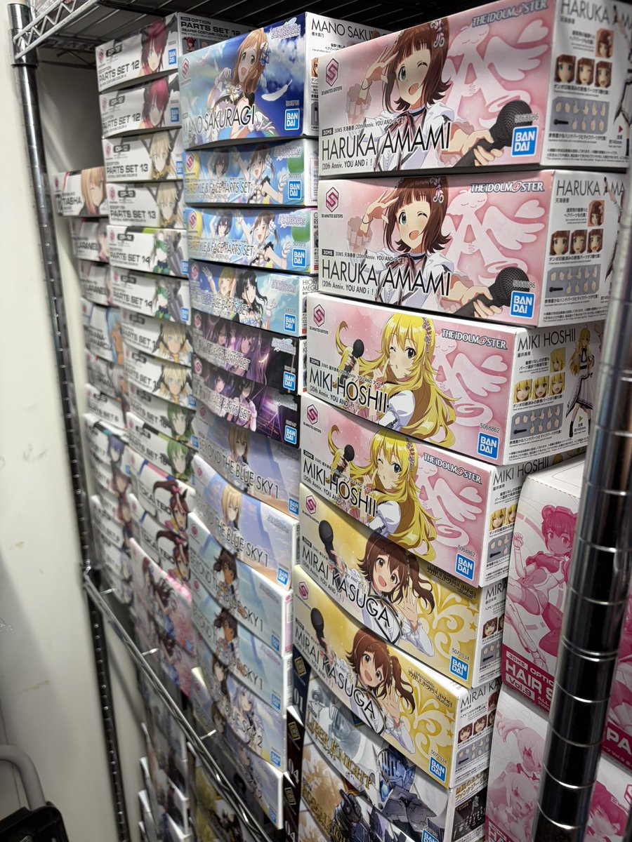 Re：サクポン tweet media