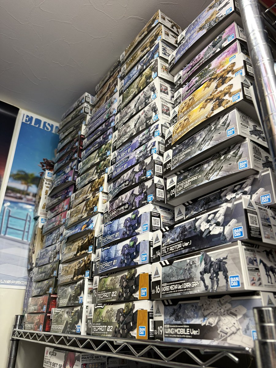 Re：サクポン tweet media