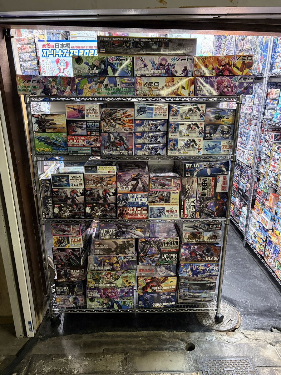 Re：サクポン tweet media