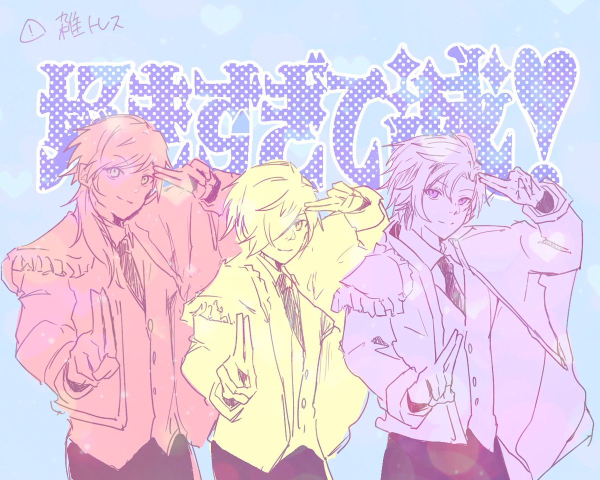 しゅうり💮⏫ tweet media