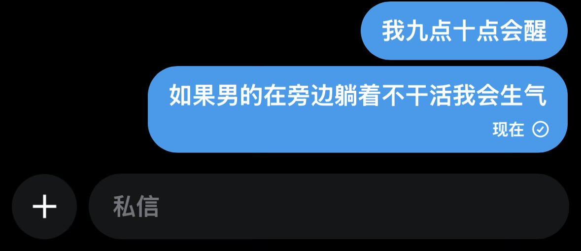 小l老师 tweet media