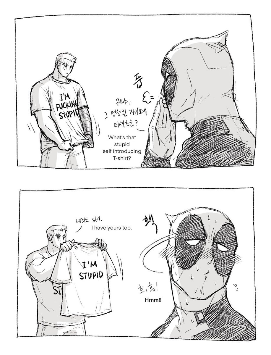 쳇 Chett tweet media