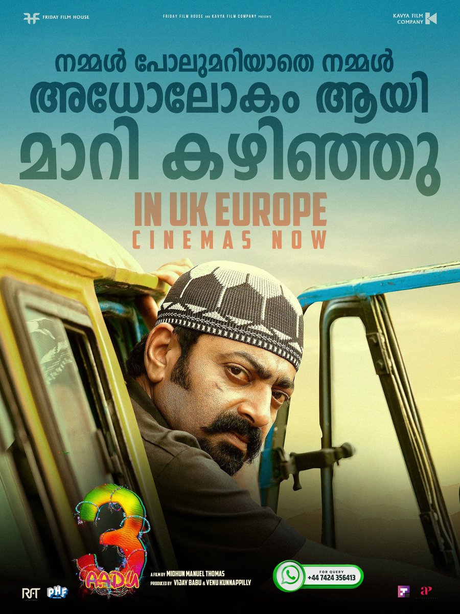 RFT Films tweet media