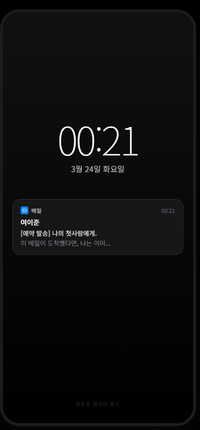 풀푸랑 tweet media