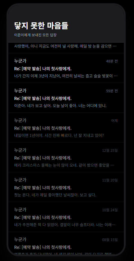 풀푸랑 tweet media