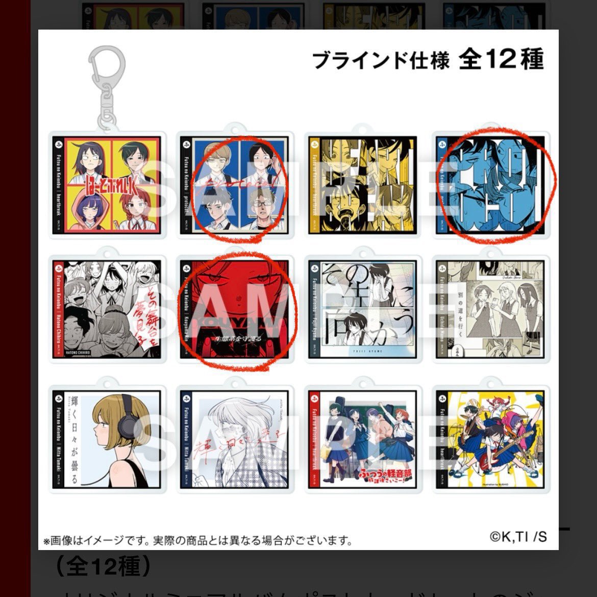 おちゃぱつ tweet media