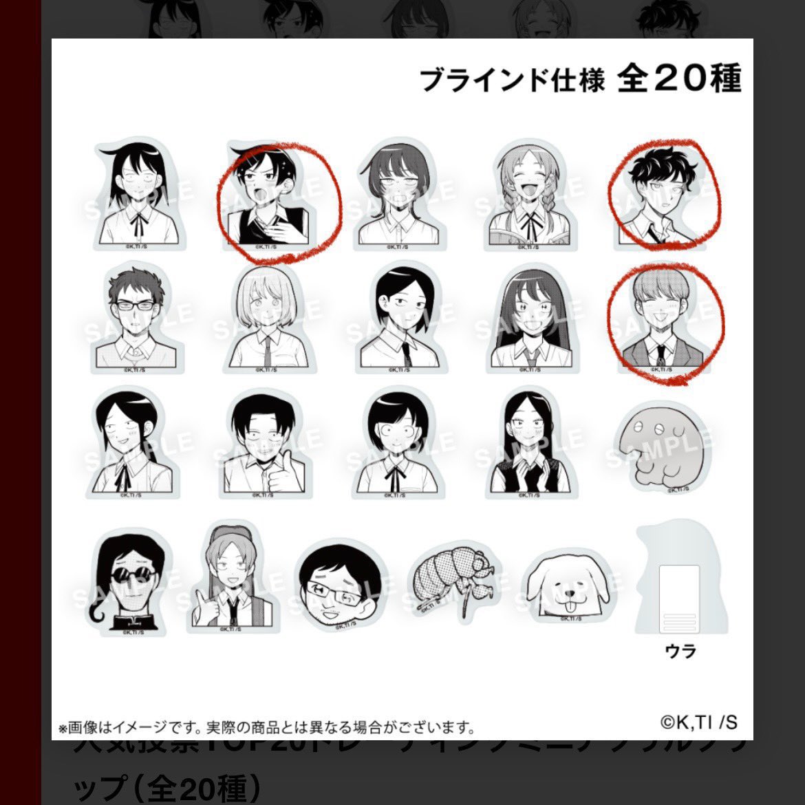 おちゃぱつ tweet media