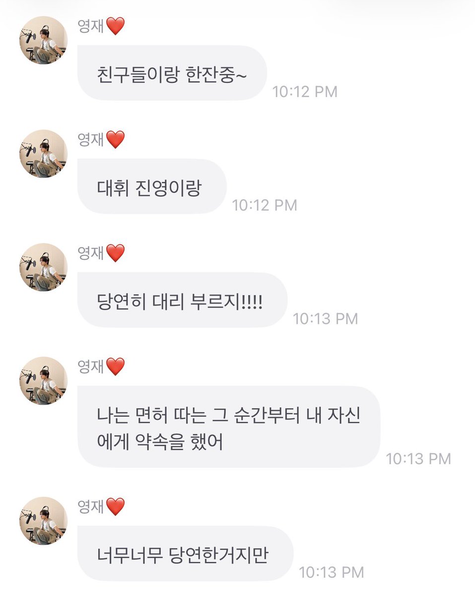 ga🅱️z tweet media