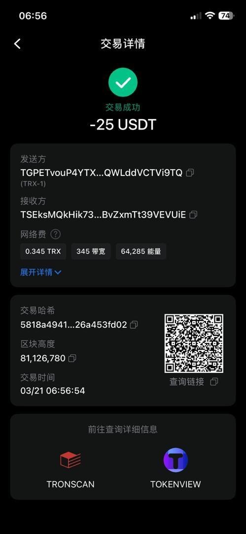 Kemoi1069282's tweet photo. Hi rent out your LinkedIn account 
Minimum connection 100+
Minimum age 1year
Earned upto $300 per month 
Deposit is paid after login 
+32466157328
#linkedln https://t.co/d2uk9HOUpw
