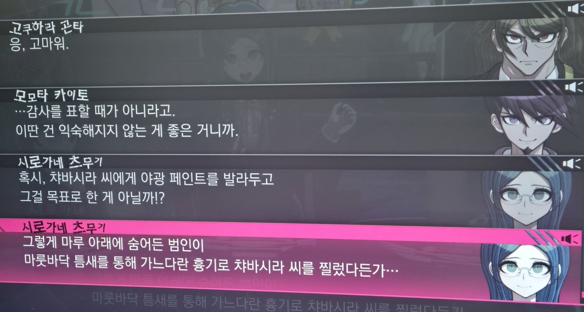 𑵐𑵘 tweet media