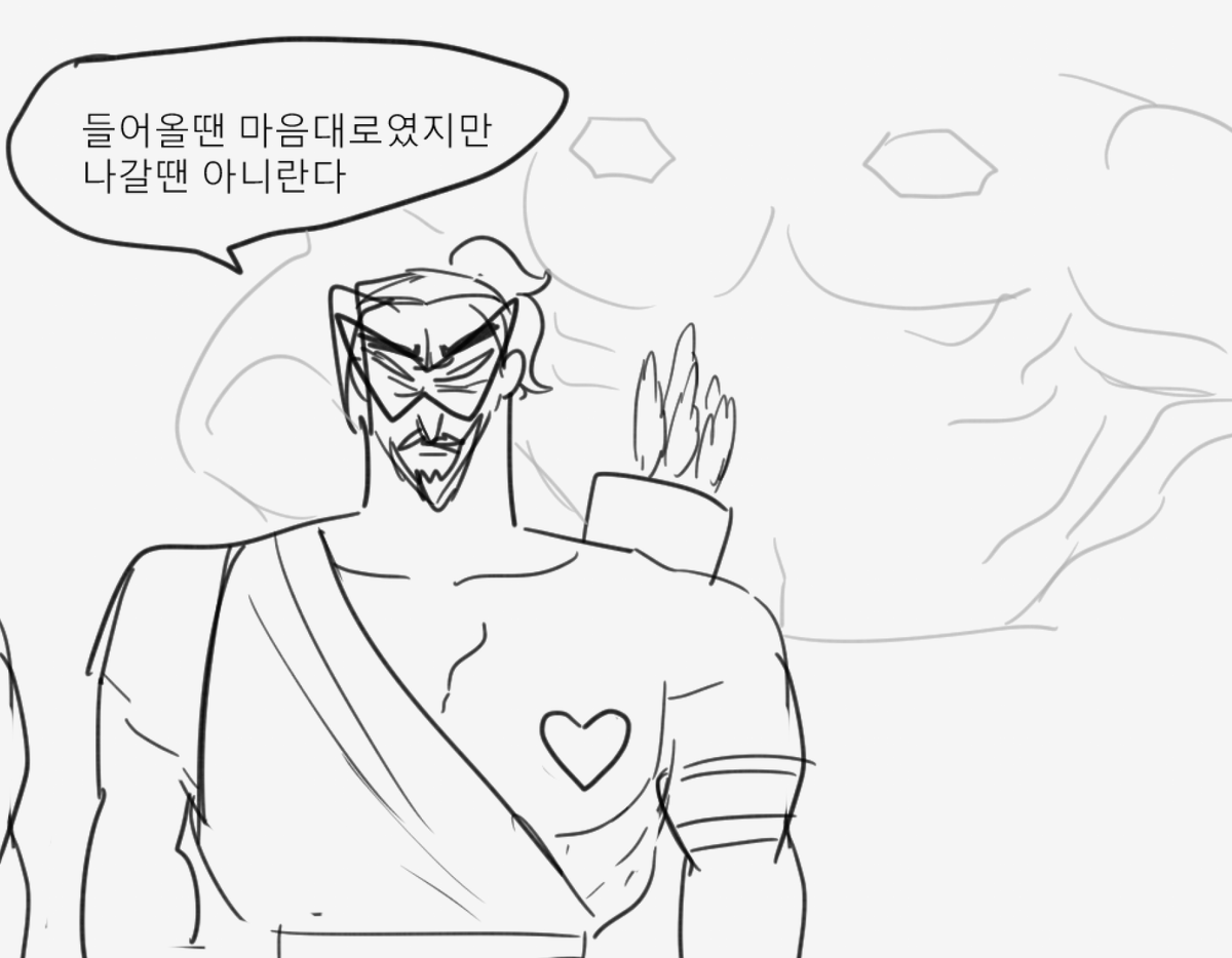 지팡이 tweet media