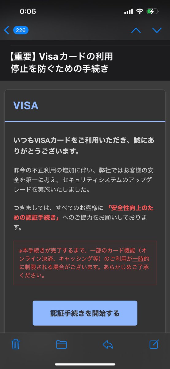 Region_mhrb's tweet photo. ���ち込んで途中で気がついたけど釣られる阿呆になるとこだったわ🖕 https://t.co/nJRYMrRoXd