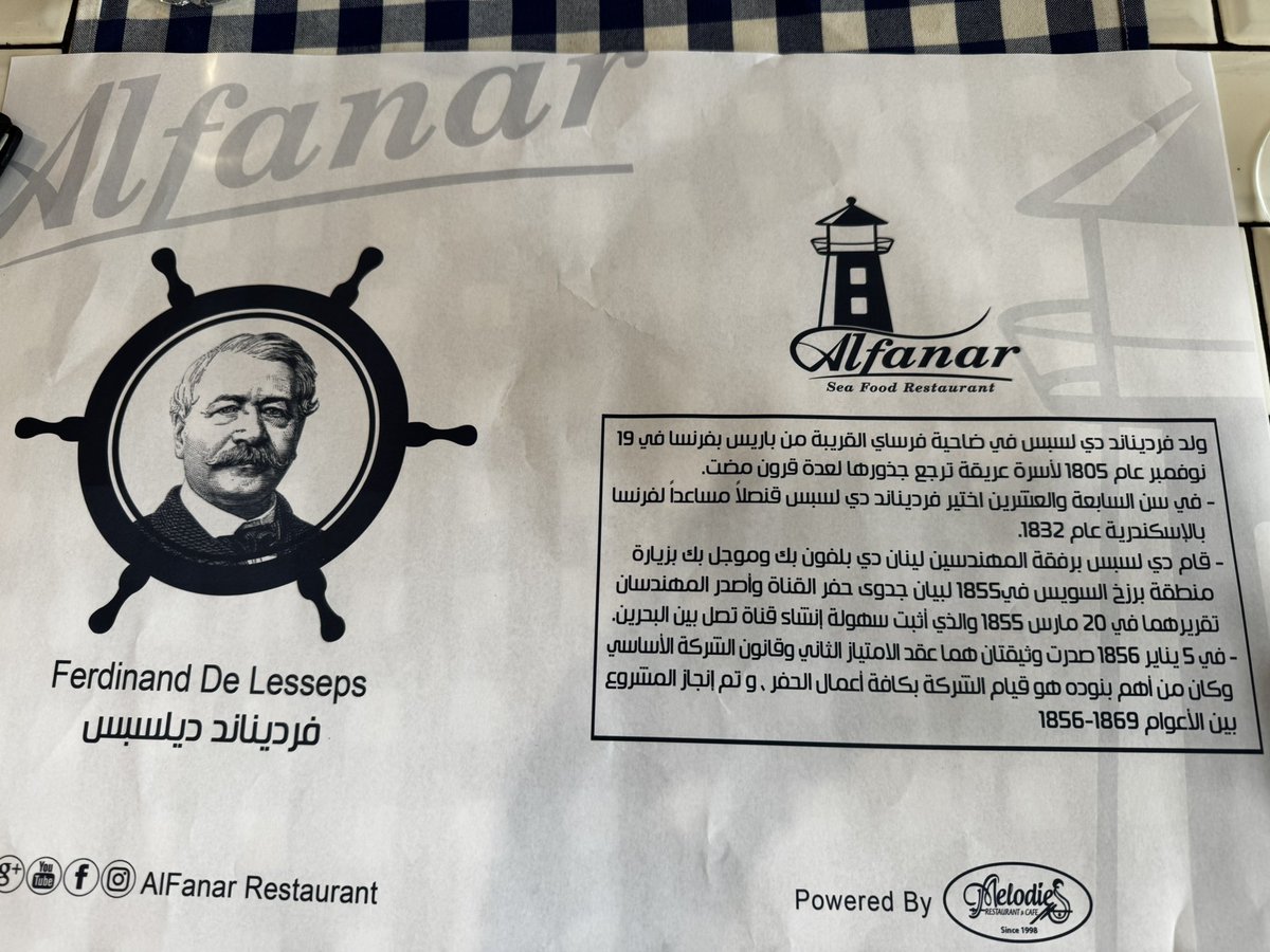 طراد الأسمري tweet media