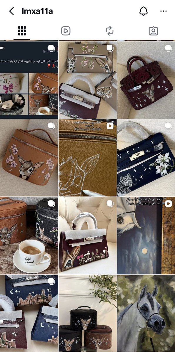 𝐿𝑎𝑚𝑎 tweet media