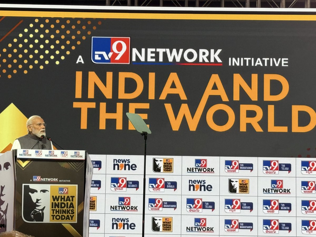 हर्ष वर्धन त्रिपाठी 🇮🇳Harsh Vardhan Tripathi tweet media