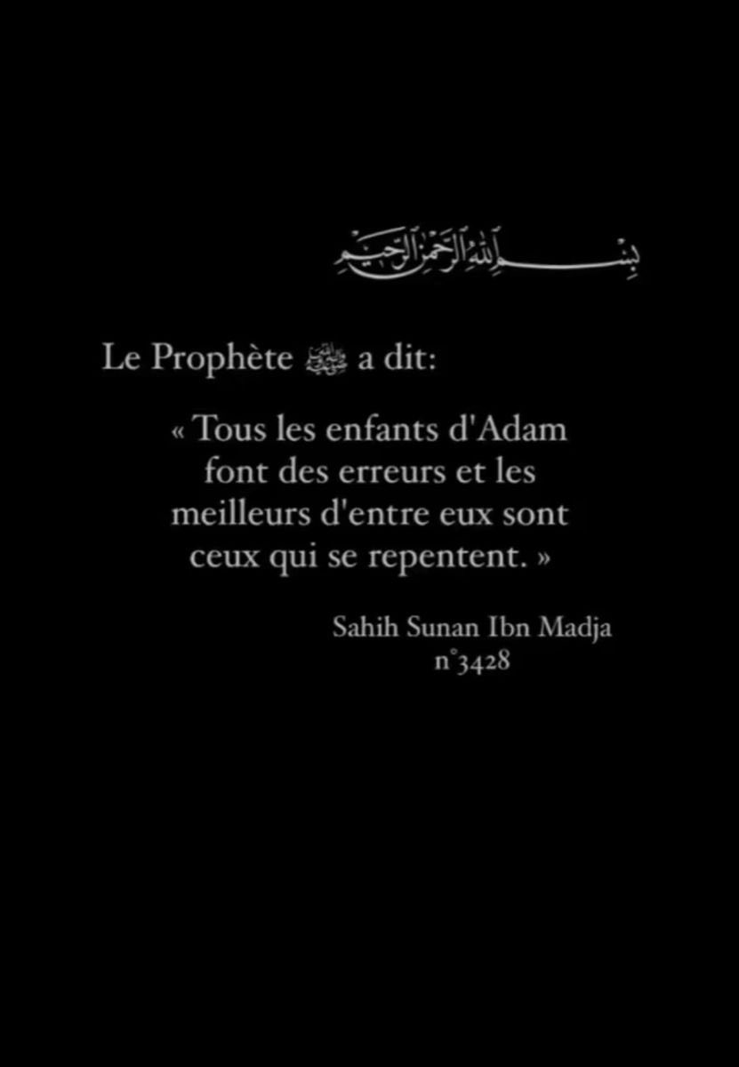 Muhammad tweet media