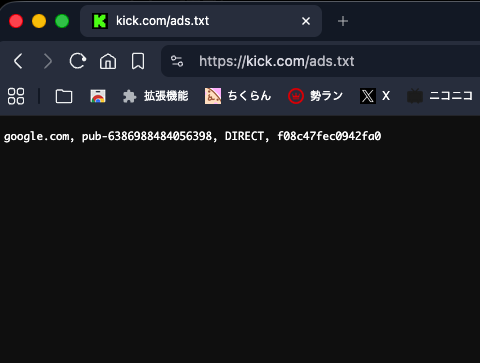 ANONX_JP's tweet image. あー、KICKくん広告つくのはもう確定っぽいです。
広告配信元はGoogleから配信されるみたいなんで、その影響でコミュニティガイドラインも厳しくなったわけだ…

#Kick #KickStreamer #KickStreaming