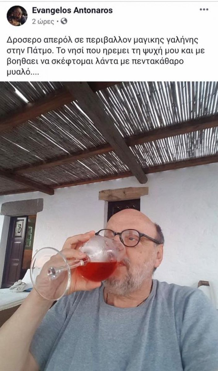 Baroofakiris tweet media