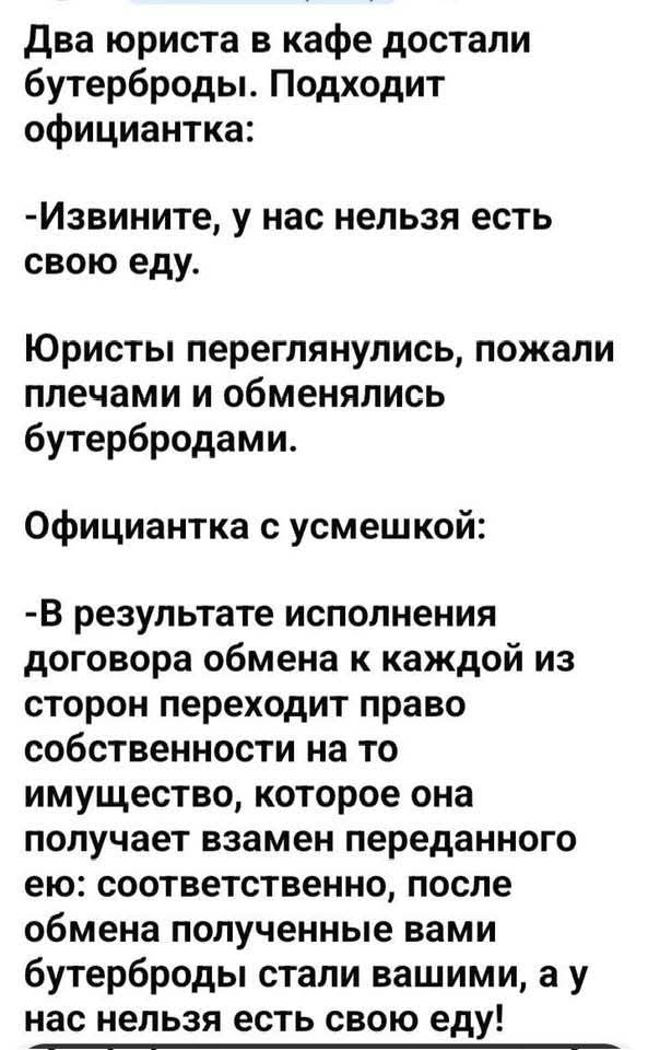 ВЛАДИМИР, КРАСНОЯРСК! ЕНИСЕЙ! tweet media