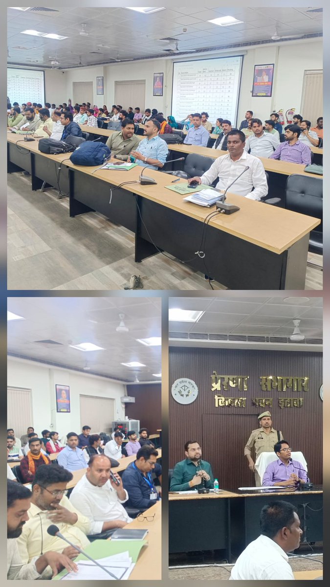 आज जनपद इटावा में मुख्य विकास अधिकारी महोदय की अध्यक्षता में मुख्यमंत्री युवा योजना की दैनिक प्रगति की समीक्षा बैठक आयोजित की गई, बैठक में लंबित प्रकरणों के शीघ्र निस्तारण तथा दिनांक 25 तक निर्धारित लक्ष्य को हर हाल में पूर्ण करने के निर्देश 
<a href="/DistrictEtawah/">District Magistrate Etawah</a> <a href="/CMOfficeUP/">CM Office, GoUP</a>