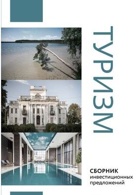 Belarus in Berlin tweet media