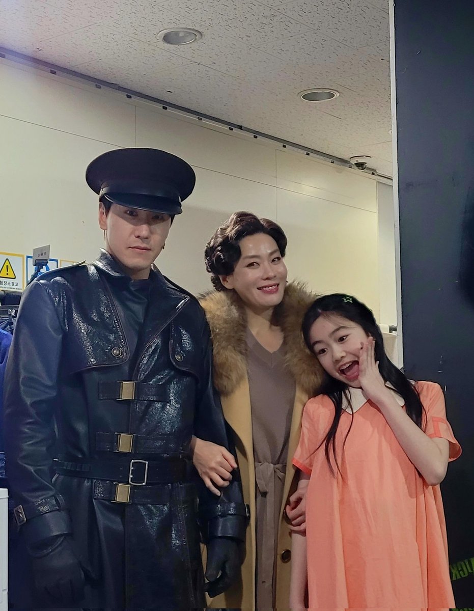 김현숙 tweet media