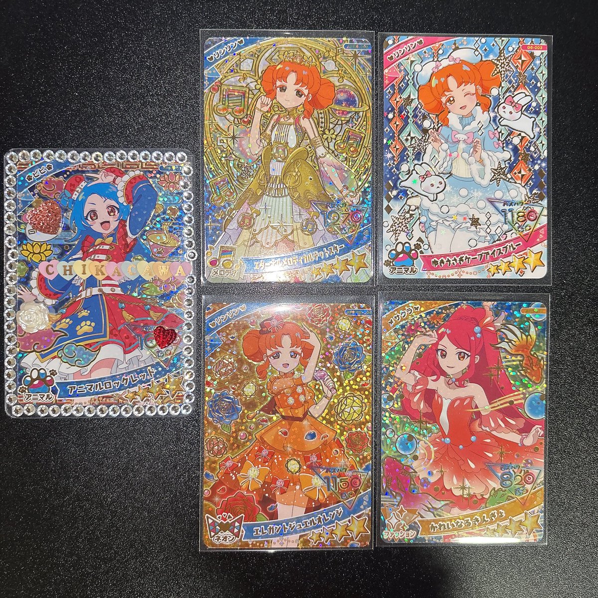 推し（は推せるうちに推す） tweet media