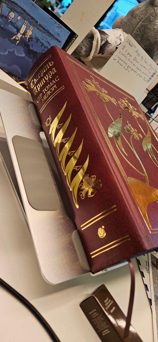 ВЗЛІТАЕМ🇺🇦c0mms open tweet media