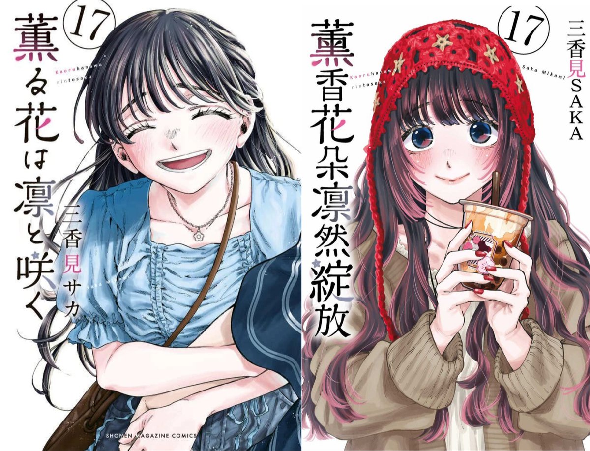 𝑀𝑜𝓈𝓊𝓁𝑒 tweet media