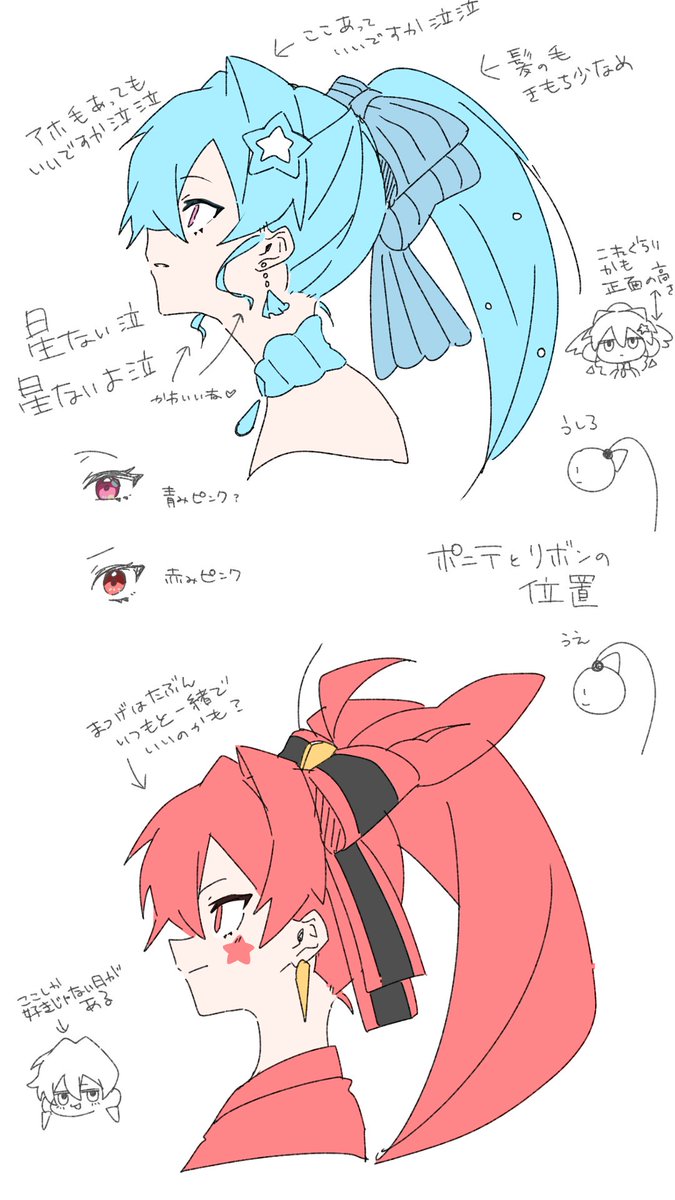 たすけてください tweet media