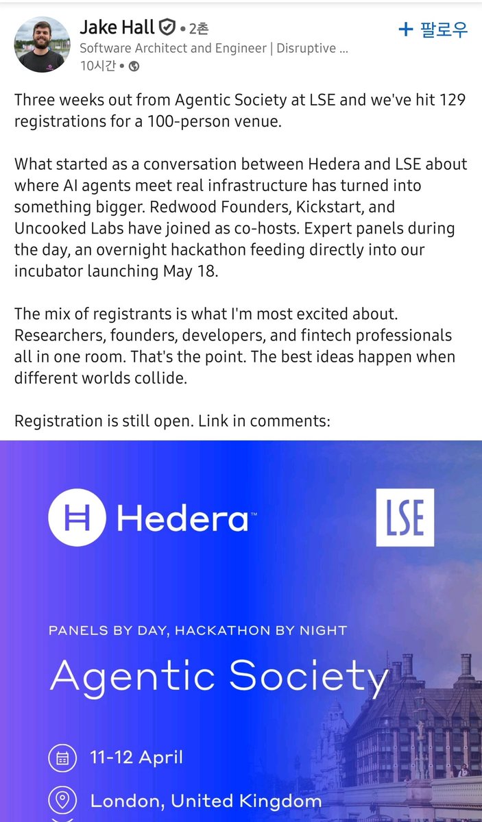 Hedera is a phoenix. tweet media