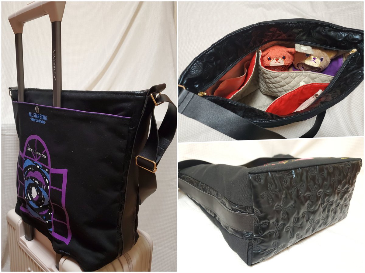 maaacha🌻 tweet media