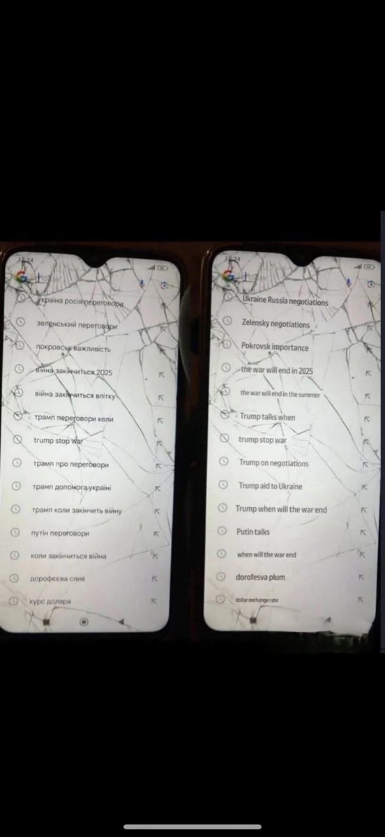 Nature is racist tweet media