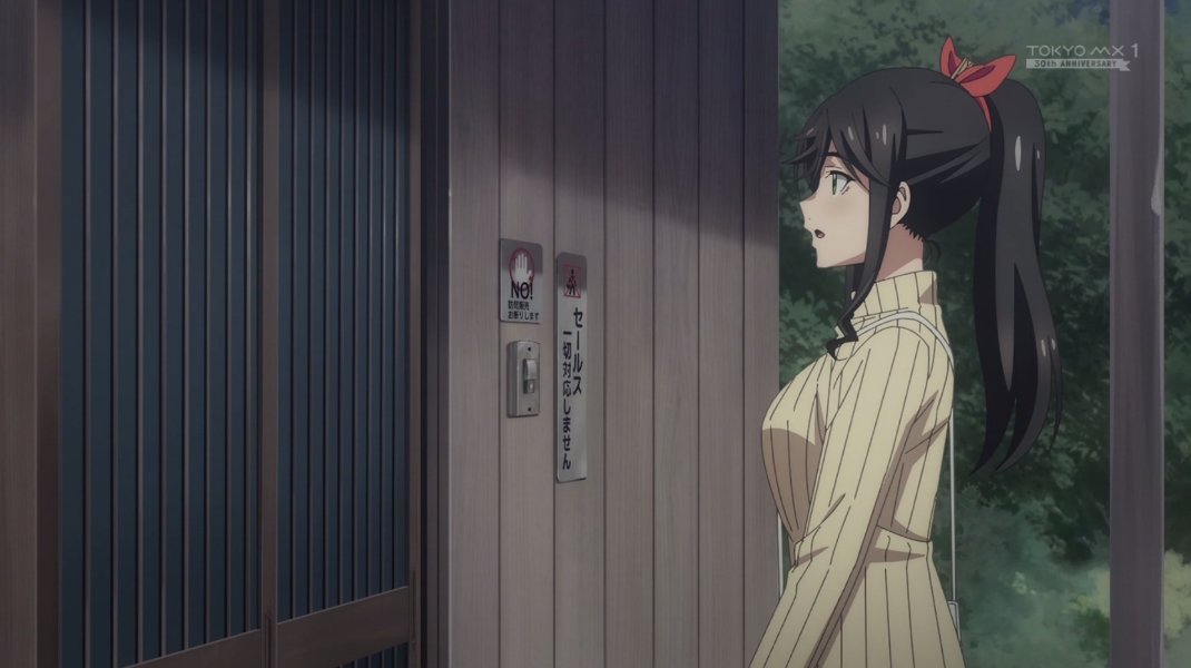 Wash It All Away 第12話 ツイート画像 1