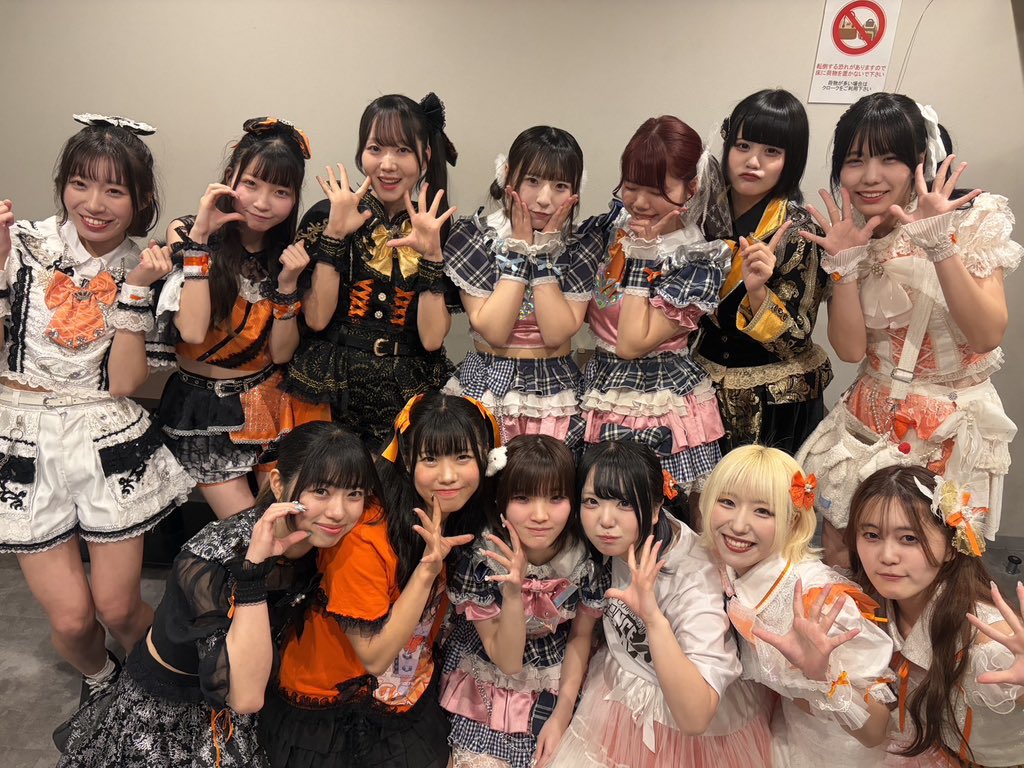 ChanceMovement【公式】🕊✨#シャンス tweet media