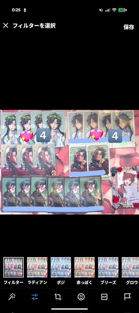 あす🌹 tweet media