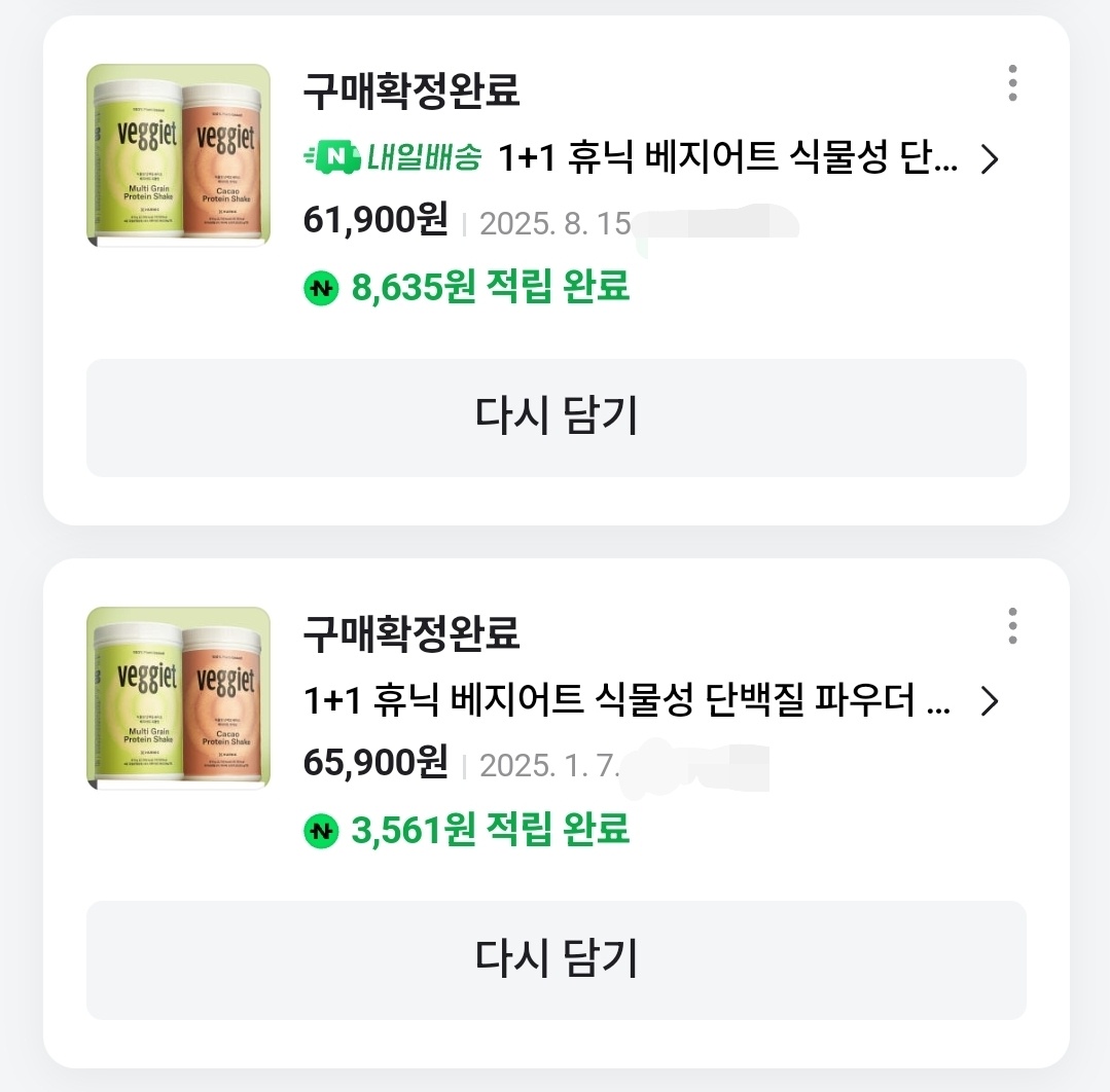 망아지🐎 tweet media