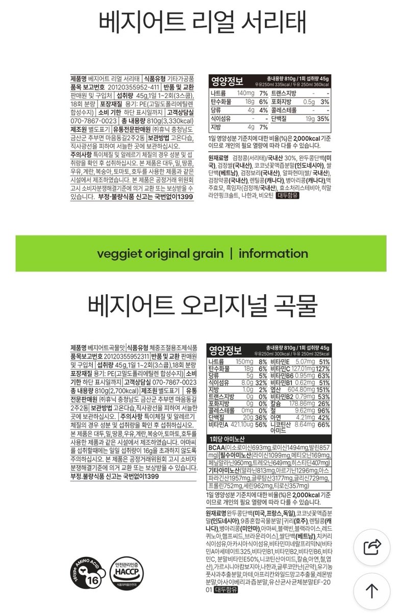 망아지🐎 tweet media