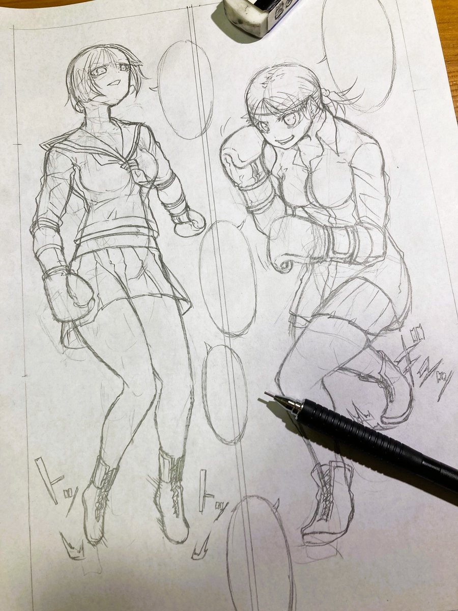 長月 Nagatsuki tweet media