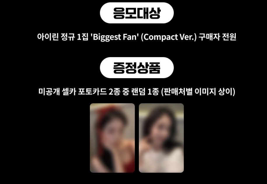 INA GO🇲🇨 PO NCT WISH ODE TO LOVE tweet media