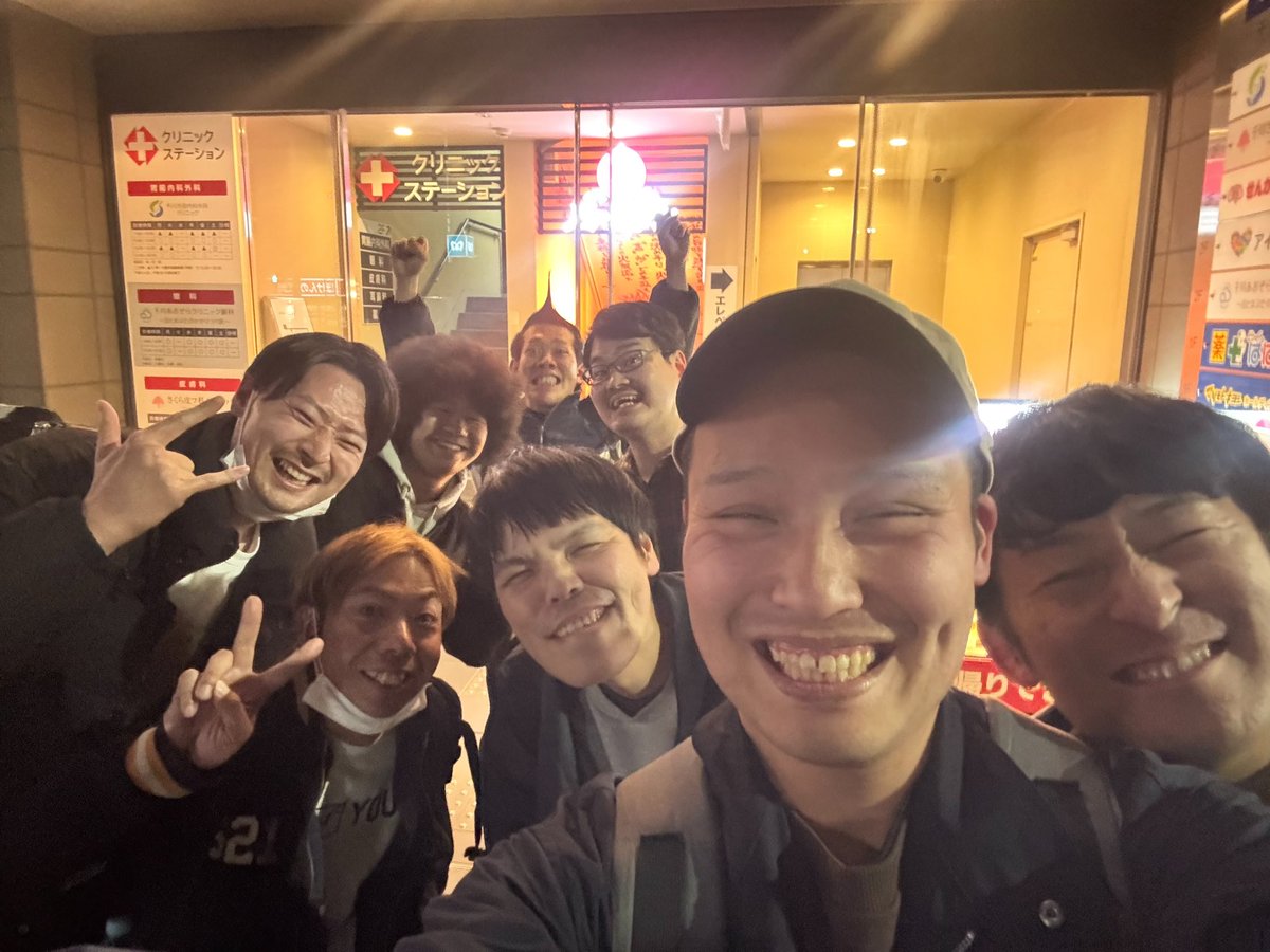 たけもとたけぞー　トリプルアパート tweet media