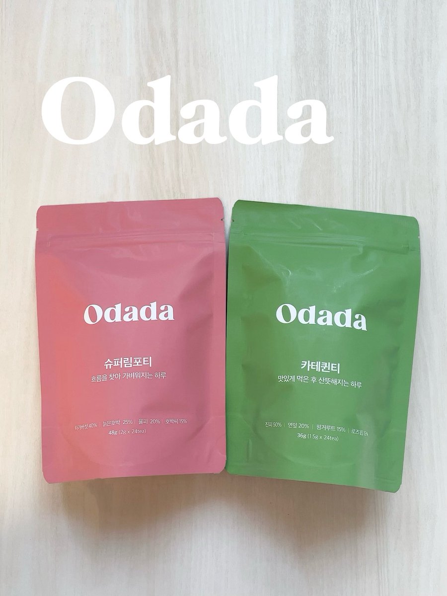 choco62760327's tweet photo. Odadaのレビューイベントでいただきました♡
スーパーリンポティーは香ばしく、カテクイーンティーはハーブっぽさを感じます。
以前購入したものも含め全部飲みやすい!
水分補給が苦手な人におすすめ♪
私のお気に入りはシナモンがほんのり香るハートウォームティーです💛
#Odada #Qoo10 https://t.co/9eWxuhKxq2
