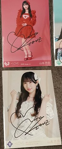 しゃけﾋﾟｰｽ tweet media