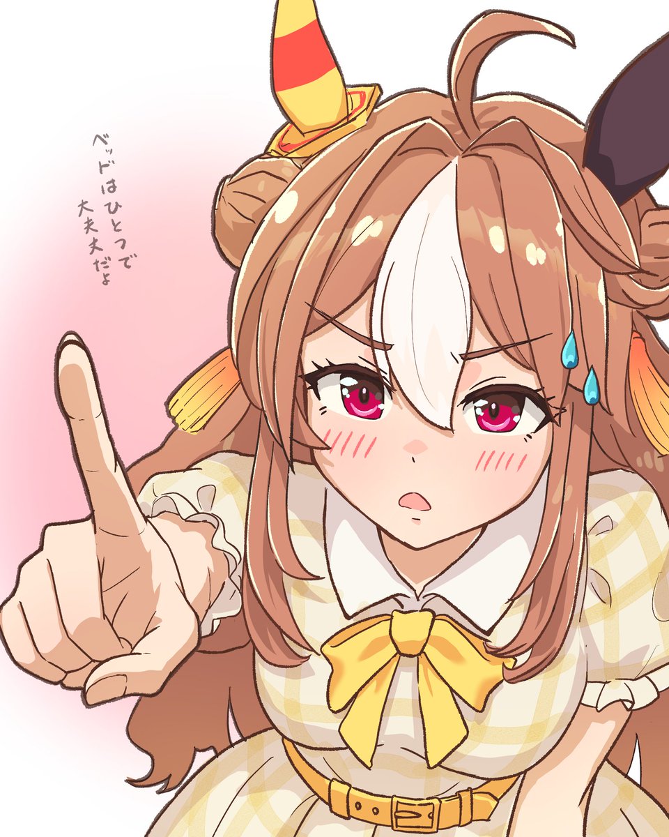 府中の用務員 tweet media