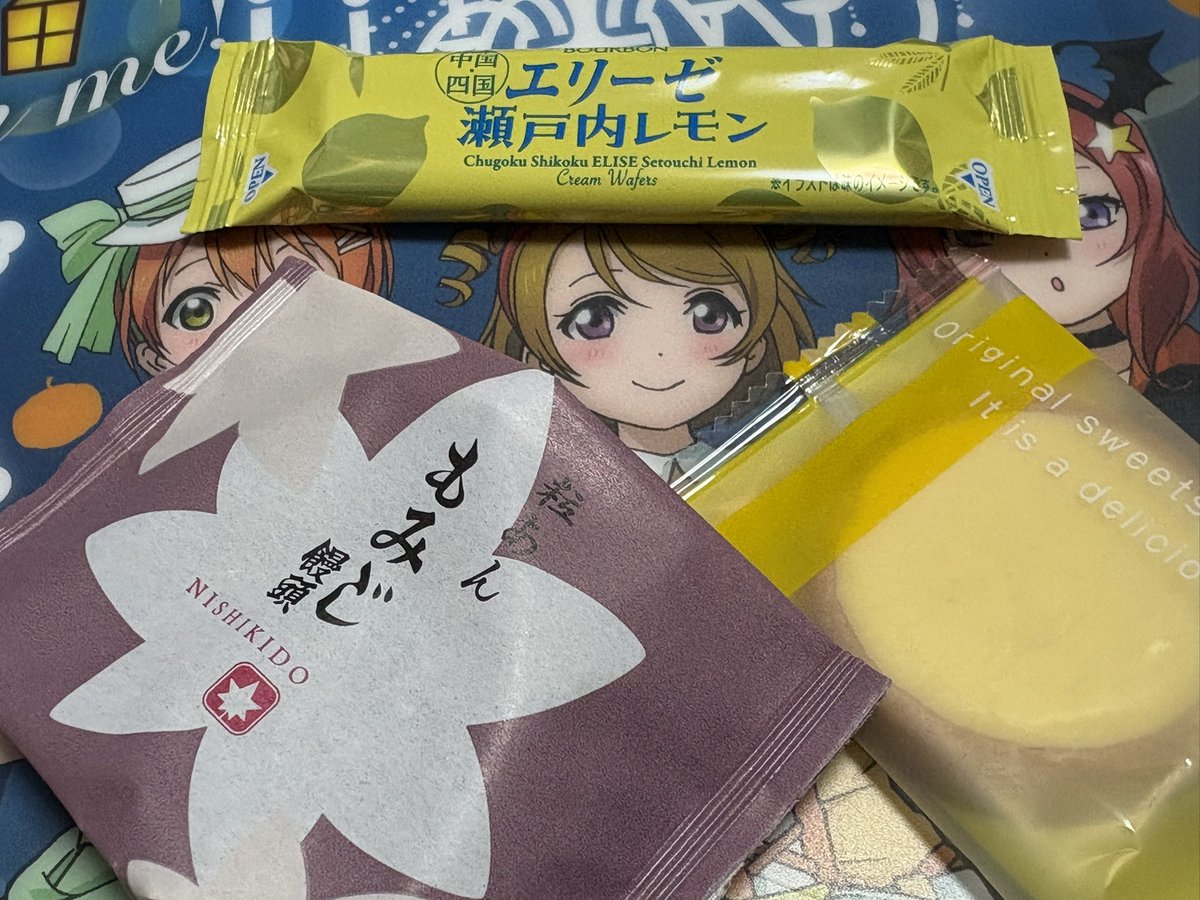 masa_69_69's tweet photo. 振り返ってたらまた行きたくなっちゃうよねー
次があれば竹原と大和ミュージアムも…
どうなることやら https://t.co/Xbv97jdVzs