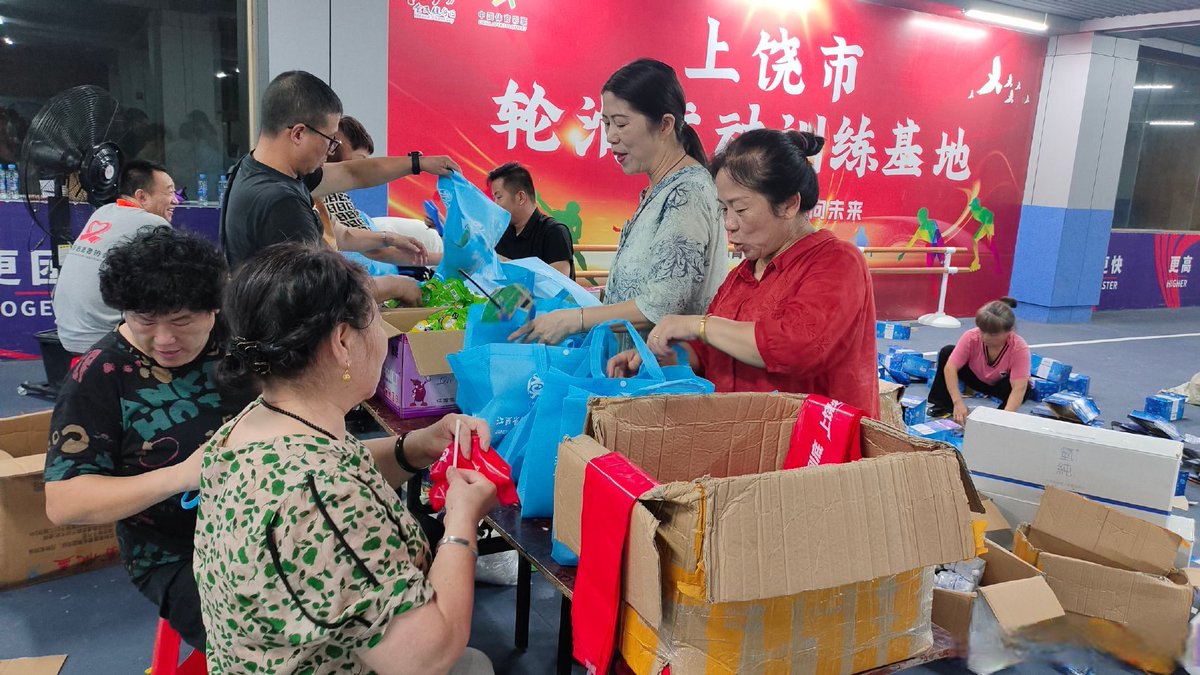 Kenetse Matekoane tweet media