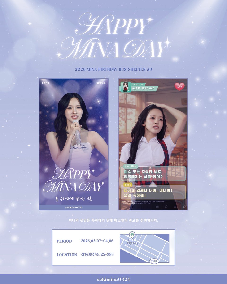 Weber💗🍭🖤🩵💫 tweet media